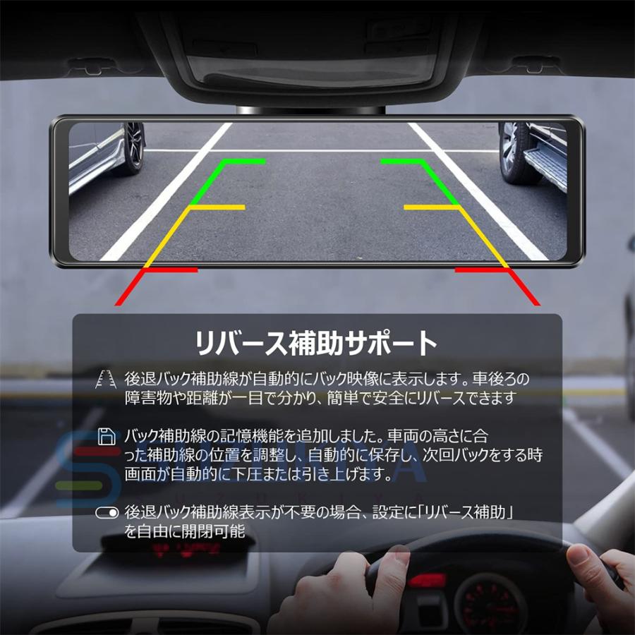 ドライブレコーダー 360度 前後 2カメラ 4.0インチ 300万画素 ドライブレコーダー 360度 前後 2カメラ 4.0インチ 300万画素