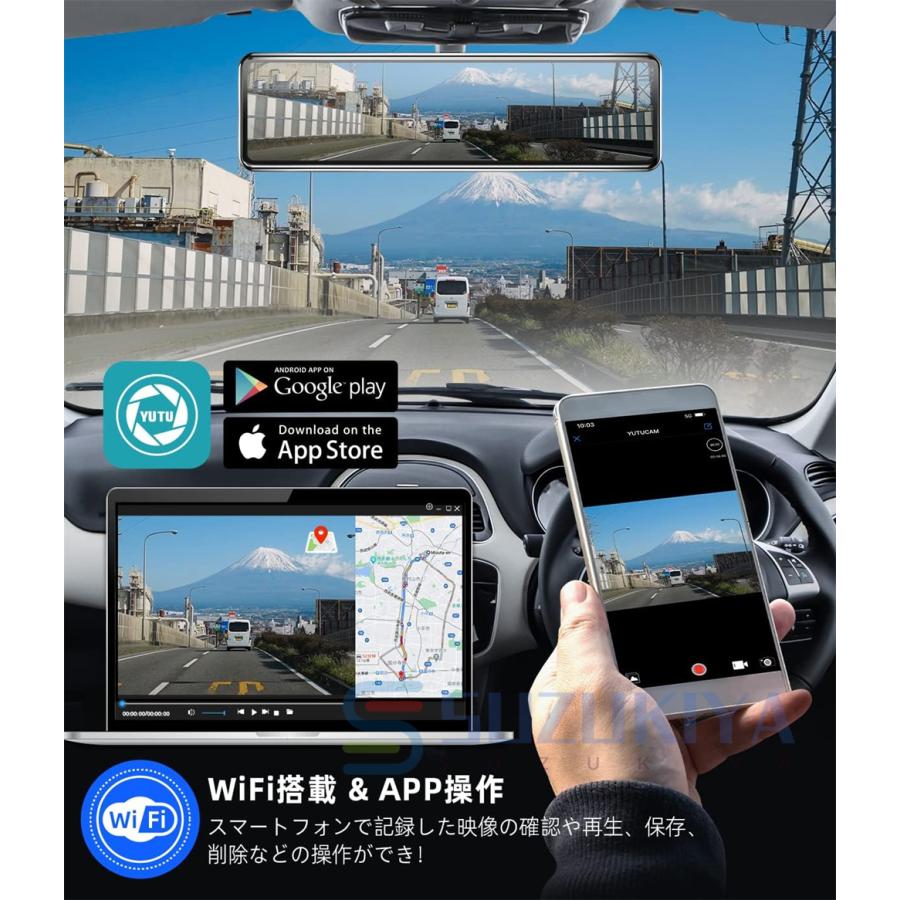ドライブレコーダー ミラー型 前後 日本語 カメラ BK-MOTOR 超広角 IMX335 センサー 高画質 4K HD 800万画素 12インチ 暗視機能 2024 WiFi GPS搭載 説明書付 : 鈴木屋商店 - 通販 - Yahoo!ショッピング ドライブレコーダー ミラー型 前後 日本語 カメラ BK-MOTOR 超広角 IMX335 センサー 高画質 4K HD 800万画素 12インチ 暗視機能 2024 WiFi GPS搭載 説明書付 : 鈴木屋商店 - 通販 - Yahoo!ショッピング