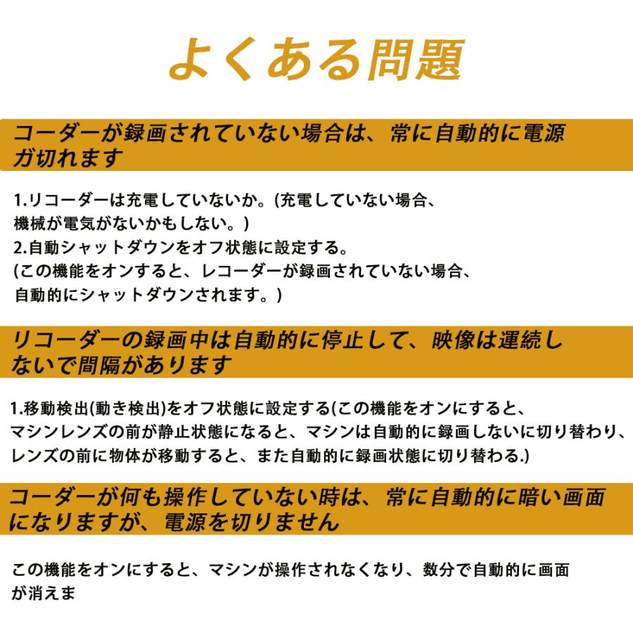 ドライブレコーダー ミラー型 前後 日本語 カメラ BK-MOTOR 超 ドライブレコーダー ミラー型 前後 日本語 カメラ BK-MOTOR 超