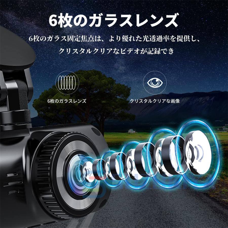 ドライブレコーダー 前後  ミラー型 日本語 カメラ  超広角 IMX335 センサー 高画質 4K HD 800万画素 11インチ 暗視機能 2024 新生活 GPS搭載  説明書付｜suzukiyasyouten｜07
