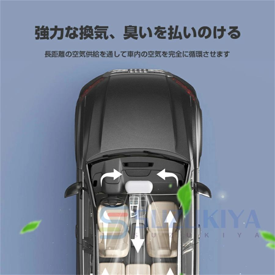 車載扇風機 usb 首振り 強力 ツインファン  自動首振り 静音 扇風機 卓上扇風機 USB扇風機 風量調節  車用 車内扇風機 角度調整 エアコン ファン  熱中症対策｜suzukiyasyouten｜07