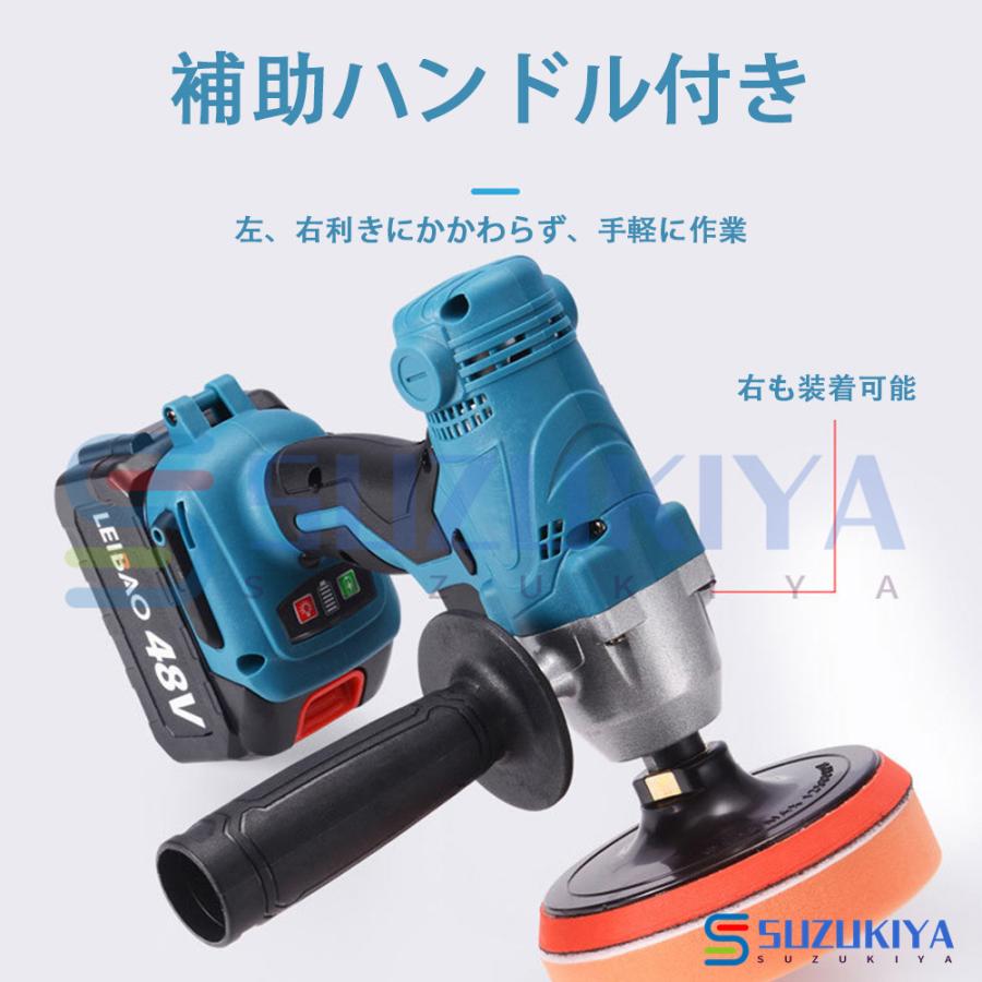 美品 磨きシーズン到来 コードレスポリッシャー マキタ