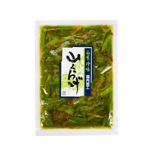 茎レタス ステムレタス 皇帝菜 コリコリ歯ごたえ 山くらげ200g 香嵐渓