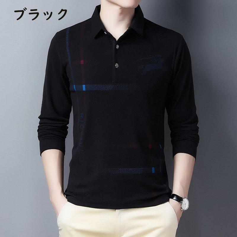 13985円 国内外の人気! メンズジャンパーポロネックセーターカジュアルワークプルオーバーニットシャツ 100%カシミア 13985円 国内外の人気! メンズジャンパーポロネックセーターカジュアルワークプルオーバーニットシャツ 100%カシミア