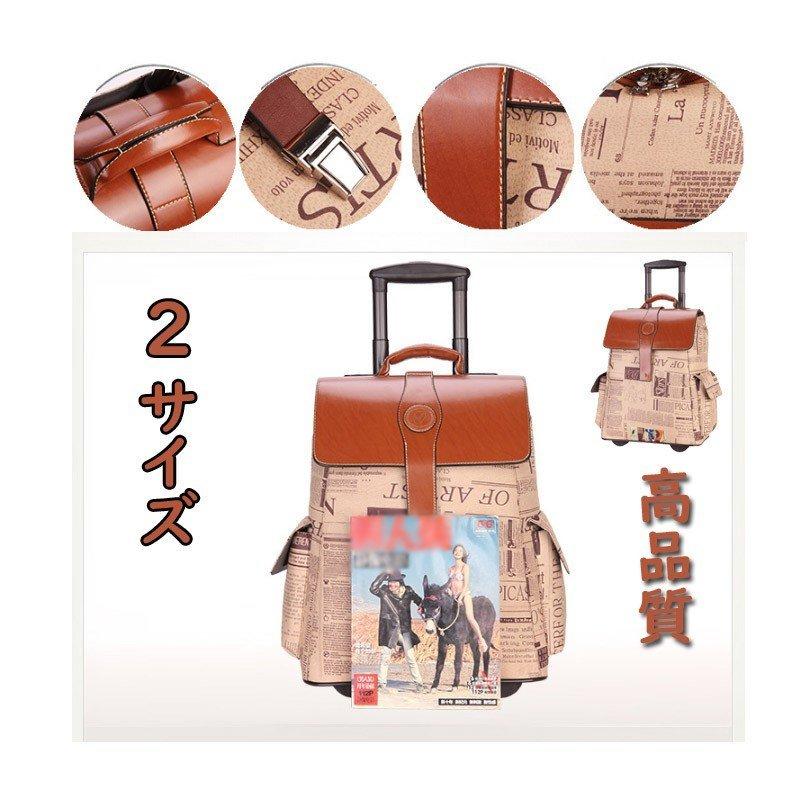 すずまゆショップスーツケース キャリーケース リュックサック フライバッグ 旅行カバン ポケッタブル トラベルバッグ おしゃれ レディース メンズ 海外並行輸入正規品