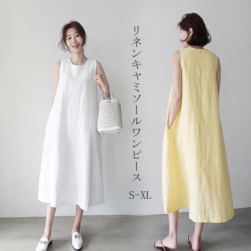 ワンピース レディース マキシワンピース 夏 ロングワンピース リネン 無地 体型カバー ノースリーブ ゆったり 大きいサイズ シンプル ゆったり 代 30代 Intsbnabps ワンピース チュニック Studiocosmetica Com