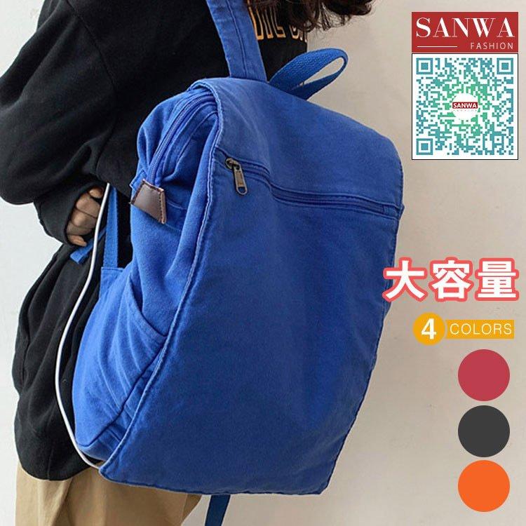 リュック リュックサック レディース 帆布 マザーズバッグ ママバッグ 通学 通勤 おしゃれ ママリュック 女子 大容量 かわいい キャンバス コンパクト Suz96 10 すずまゆショップ 通販 Yahoo ショッピング