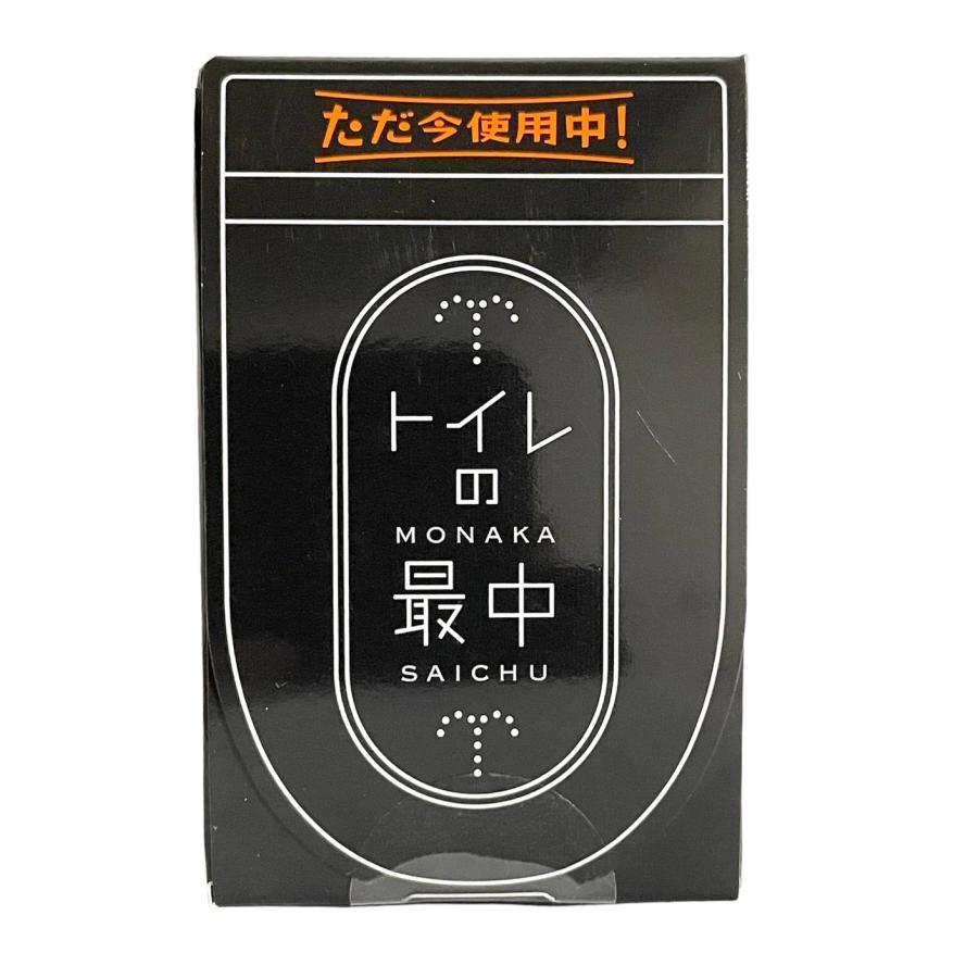 トイレの最中 4個セット : すずめ商店 - 通販 - Yahoo!ショッピング トイレの最中 4個セット : すずめ商店 - 通販 - Yahoo!ショッピング