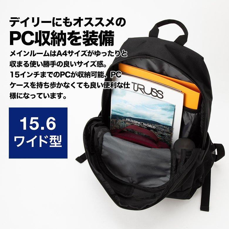 Swisswin スイスウィン リュックサック 防水 レディース メンズ カジュアル 通学 旅行バッグ 通勤用 大人 ビジネス Sw1506 軽量 新品本物 多機能 おしゃれ l