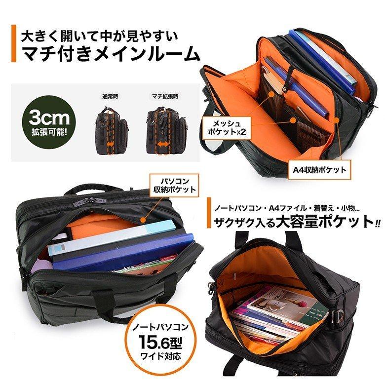 海外最新 Swisswin バックパック 3way ビジネスバッグ ブリーフケース カバン 鞄 バッグ メンズ リュックサック ブランド サイドポケット 大容量 軽量 出張 新生活 超美品 Www Muslimaidusa Org