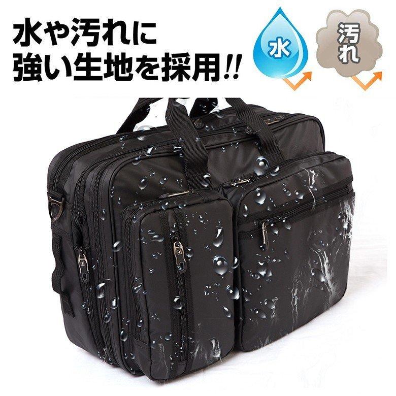 海外最新 Swisswin バックパック 3way ビジネスバッグ ブリーフケース カバン 鞄 バッグ メンズ リュックサック ブランド サイドポケット 大容量 軽量 出張 新生活 超美品 Www Muslimaidusa Org