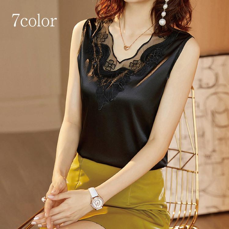 インナー タンクトップ レディース シルクタッチ レースタンクトップ サテンタンクトップ ノースリーブ ブラウス キャミソール Vネック 光沢感 トップス Sz Suzumiストア 通販 Yahoo ショッピング
