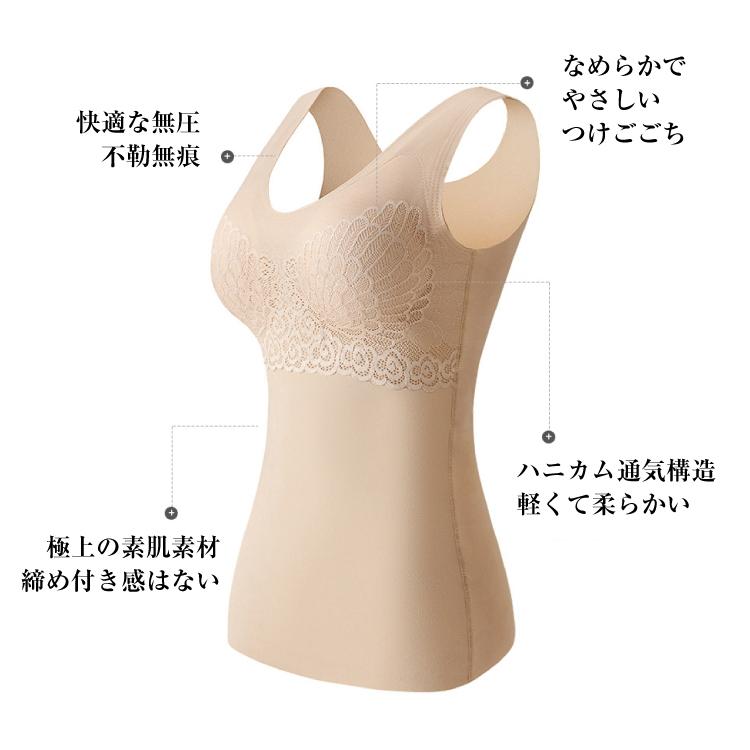 ブラキャミソール 防寒インナー カップ付き 発熱インナー 保温インナー レディース 下着 肌着 婦人 カップ付きキャミ かわいい あったかグッズ 秋 冬 :sz01042006:SUZUMIストア - 通販 - Yahoo!ショッピング ブラキャミソール 防寒インナー カップ付き 発熱インナー 保温インナー レディース 下着 肌着 婦人 カップ付きキャミ かわいい あったかグッズ 秋 冬 :sz01042006:SUZUMIストア - 通販 - Yahoo!ショッピング
