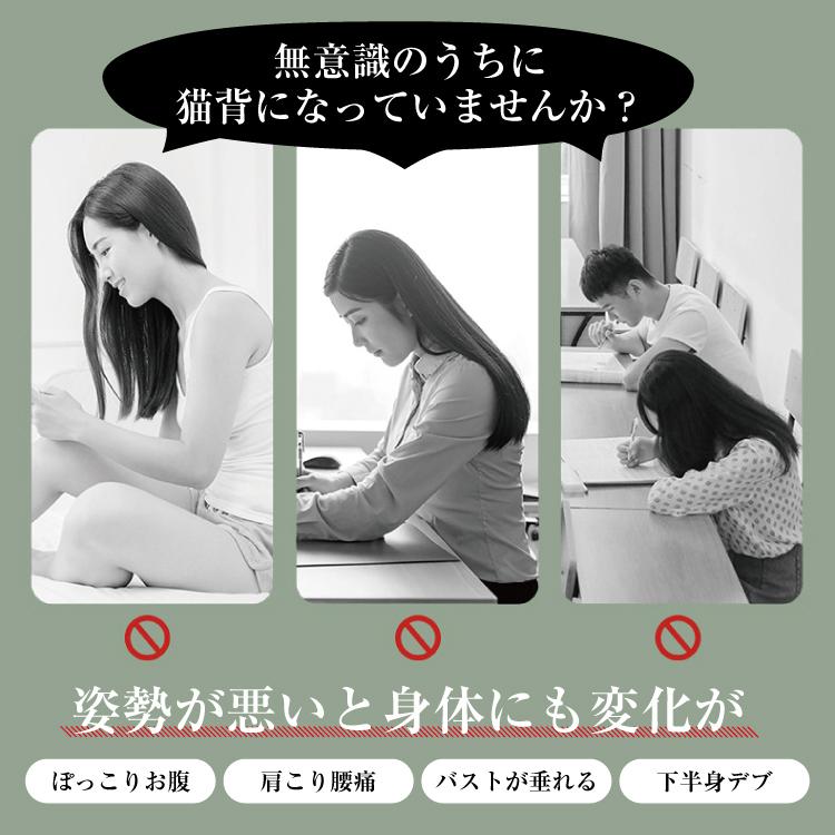 送料無料 ノンワイヤー ブラジャー ナイトブラ 矯正ブラ バストアップ 姿勢矯正下着 補正下着 猫背 矯正 快適 姿勢サポーター Sz Suzumiストア 通販 Yahoo ショッピング