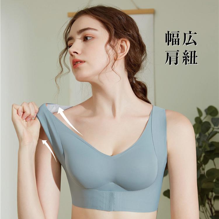 送料無料 ノンワイヤー ブラジャー ナイトブラ 矯正ブラ バストアップ 姿勢矯正下着 補正下着 猫背 矯正 快適 姿勢サポーター Sz Suzumiストア 通販 Yahoo ショッピング