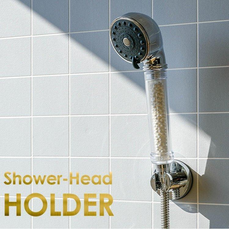 シャワー ホルダー ホース ヘッド スタンド ホルダー シャワーフック シャワーヘッド スタンド ユニット タイル 石壁 沐浴 介助 子供 高