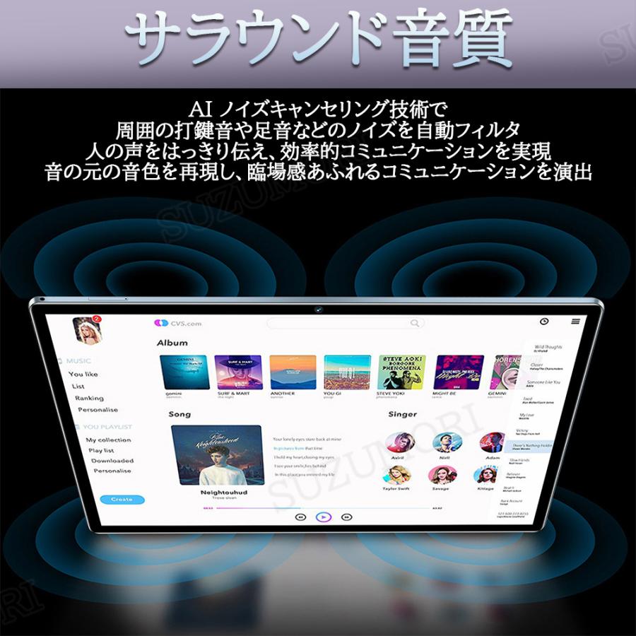 タブレット pc 本体 android15 10インチ 16+256GB おすすめ Wi-Fi 5G モデル GPS Bluetooth 通話対応 IPS液晶 大画面 軽量 在宅勤務 ネット授業 simフリー 2025 | アンドロイド | 14