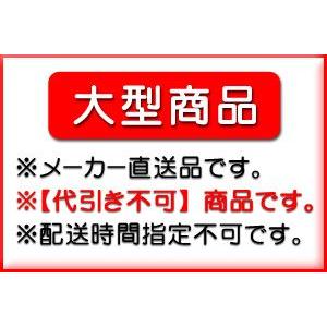 [仙台] 美品 旭化成 AEDキャビネット（スタンド型）＆専用バッグ・付属品一式 ※本体なし AED収納ボックス 旭化成 ZOOL AED Plus専用 【スタンドタイプ】 : 鈴盛