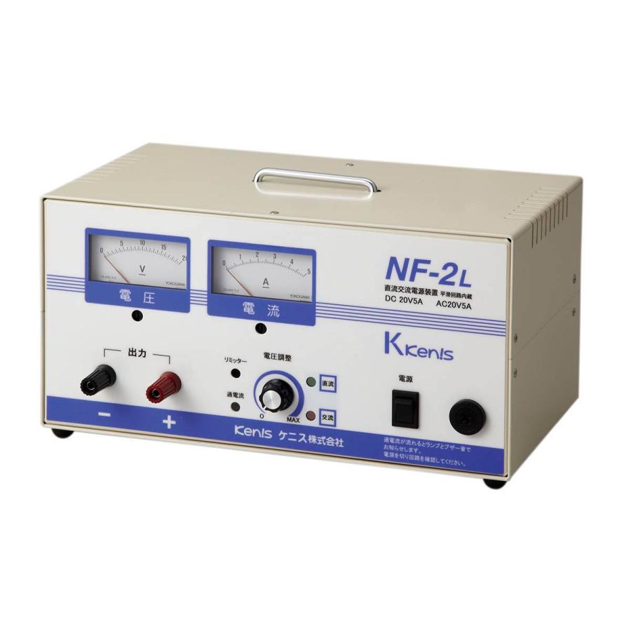 直流電源装置　KSD-288BA 直流電源】ZXシリーズ～概要｜電源製造50年以上・高砂製作所