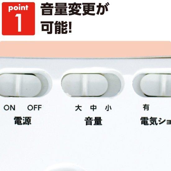PUSH＆AED 体験セット 基本セット AEDトレーナー 日本AED財団監修 AED 