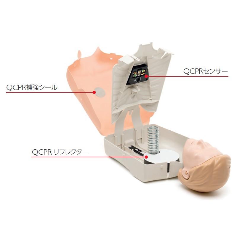 レールダル リトルアン QCPR 【成人】 トレーニング・マネキン レールダル リトルアン QCPR 【成人】 トレーニング・マネキン