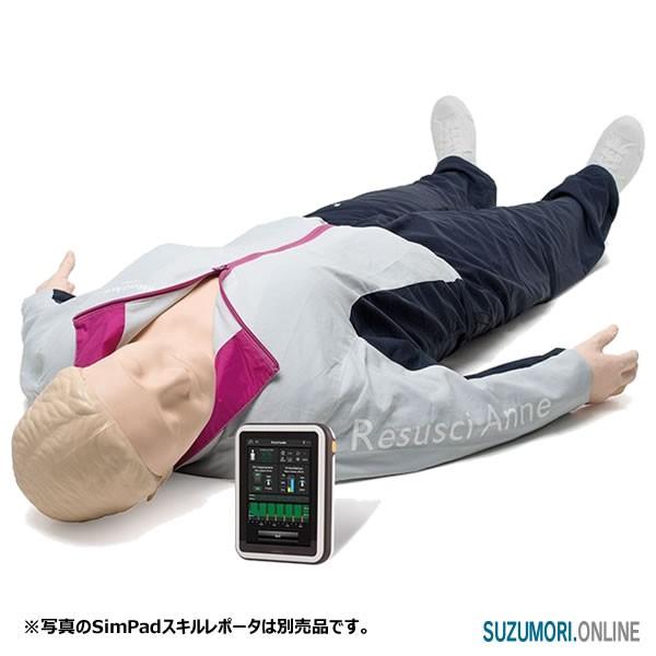 レールダル レサシアン with QCPR 全身 CPRトレーニング 測定 評価