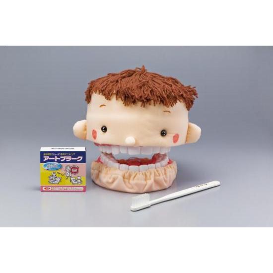 歯みがき指導教材 パクパくん フルセット 歯みがき指導用パペット ぬいぐるみ人形 アートプラーク 人工歯垢付き nt 鈴盛オンラインショップ 通販 Yahoo ショッピング