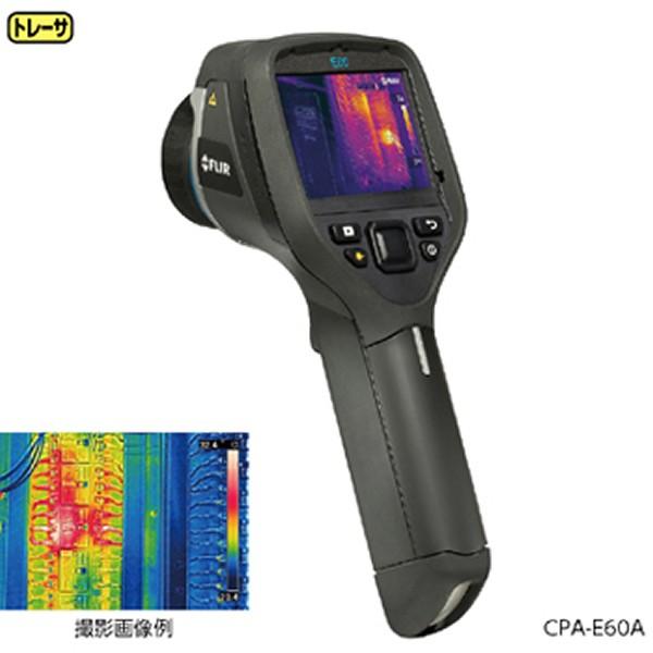 携帯用　小型　熱画像　カメラ　ＣＰＡ−Ｅ６０Ａ