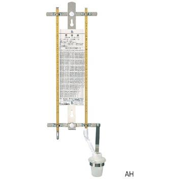 オーガスト乾湿計 AH｜suzumori
