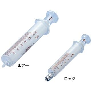 ガラス 注射筒 3mL ロックタイプ シリンジ : 鈴盛オンラインショップ