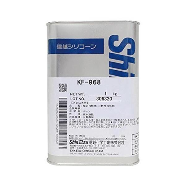 シリコーンオイル KF968-100 1kg