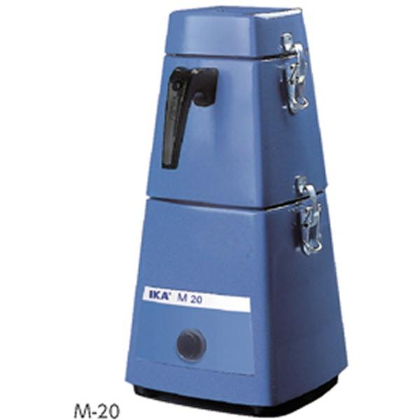 粉砕器　M-20