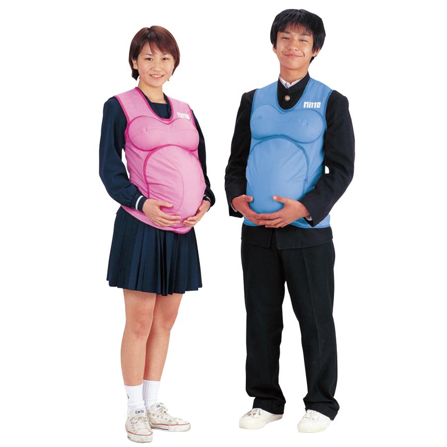 妊婦体験 ジャケットモデル 日陶科学 妊婦体験教材 ピンク／ブルー 