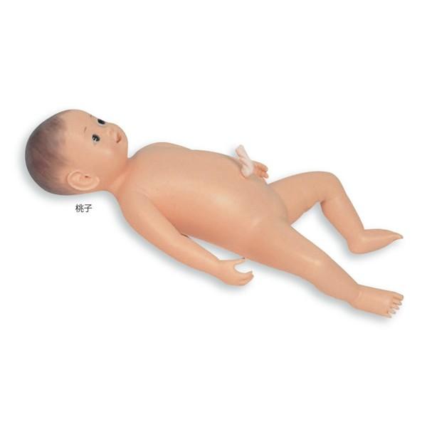 沐浴人形 柔シリーズ 桃子 B型 育児体験 教材 ヤガミ 4981400