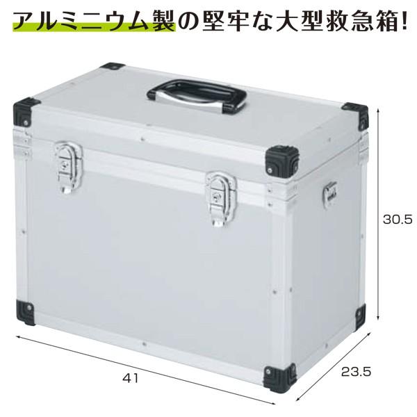 今季注目 本日発送 MSFP39AOBAH 型番:MSFP39AOBAH