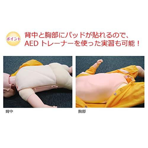 蘇生人形 人工 呼吸 人形 楽天市場 心肺蘇生訓練人形 ヤガミ AED通販