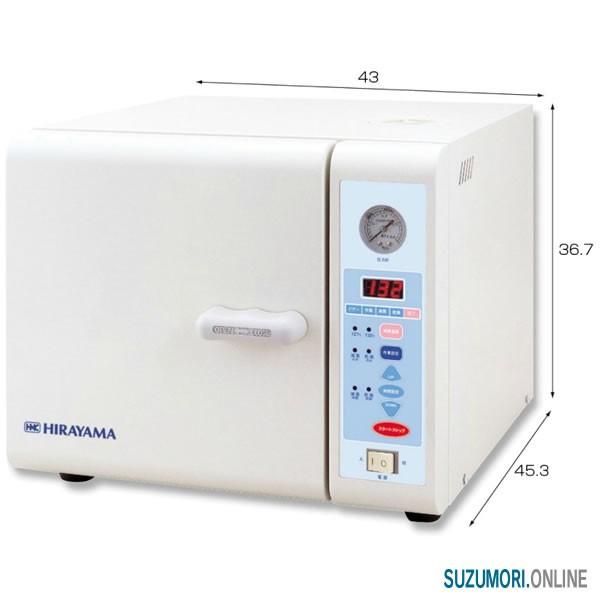 高温滅菌器(オートクレーブ)、高温消毒 51aSSv2NjtL._AC_UF350,