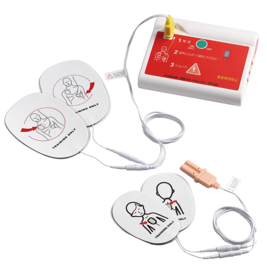 AED スマート トレーナー ST120C 心肺蘇生 CPR 訓練用 AED訓練用