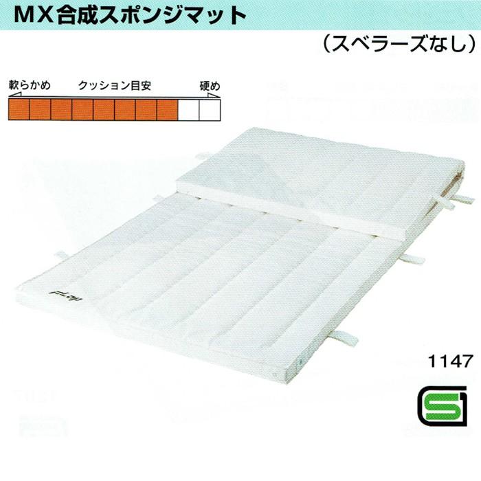 MKY64JQJSB1