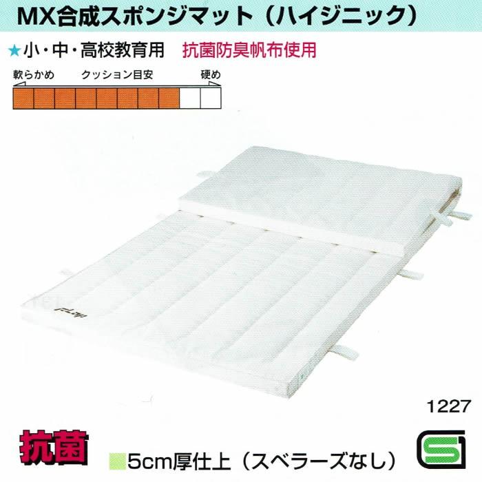 M7HG8XDZHQ6
