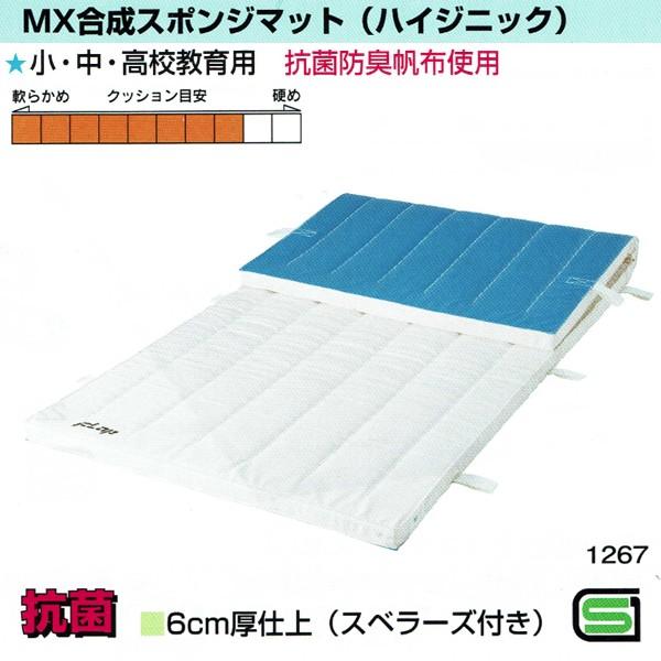 M7T342M77ZF
