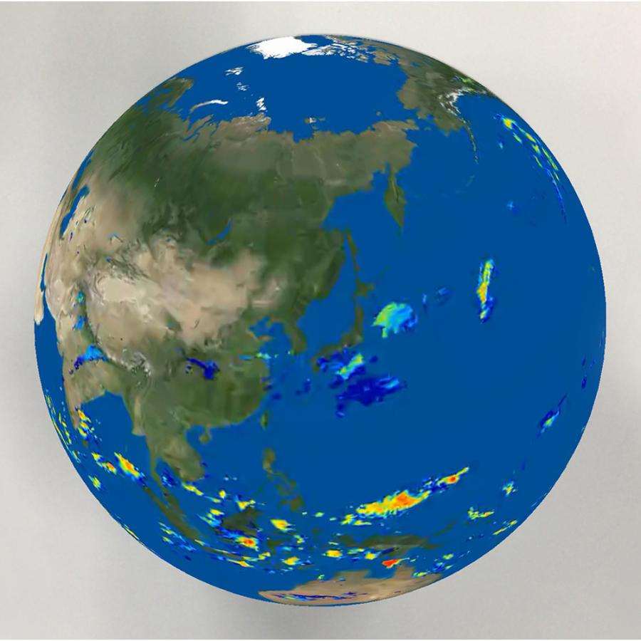 アースボール AR-H 地球儀 : 鈴盛オンラインショップ - 通販 - Yahoo