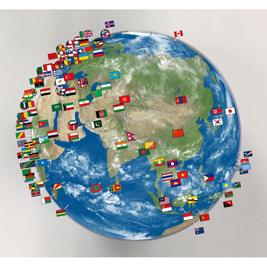 アースボール AR-H 地球儀 : 鈴盛オンラインショップ - 通販 - Yahoo