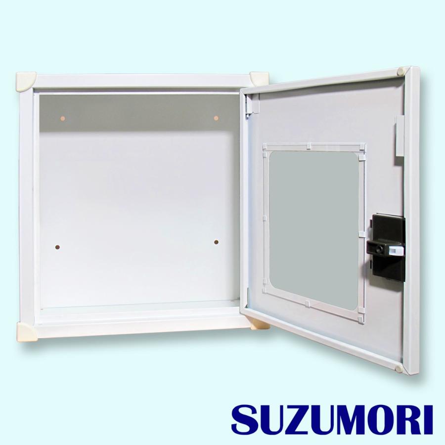 AED収納ボックス JYO-CN1 ブザーなし 【壁掛け・壁面設置タイプ】 : 鈴