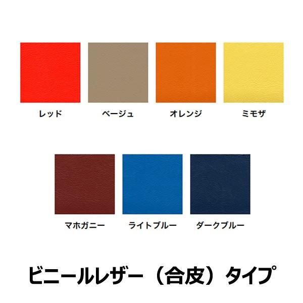 SEEDS かに座PLUS チェア用替カバー（背・座セット）布・合皮タイプ 各7色_3