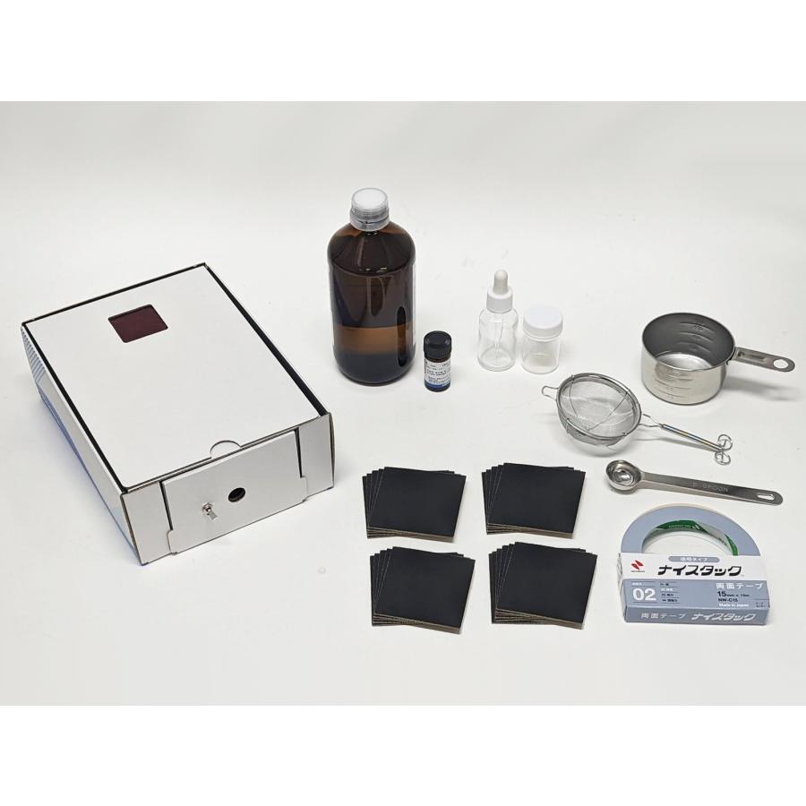 WHOOZIS? AURORA プラスチック組み立てキット マイクロプラスチック観察キット ぷらウォッチ N65-9620 : 鈴盛
