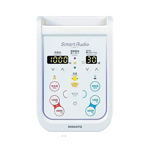 ミナト医科学 スマートオージオ 1人用スタンダード SA-1 ※学校専門