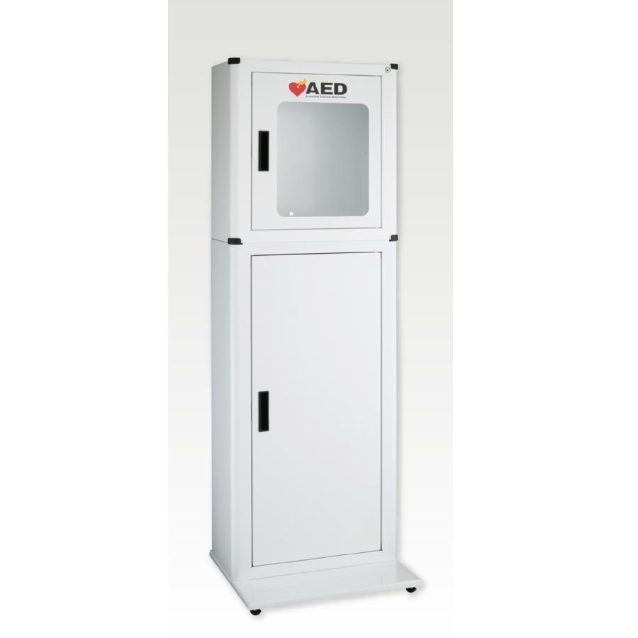 AED収納ボックス ポックスタイプ ワイド 据置き仕様 ホワイト MGK-NUB+