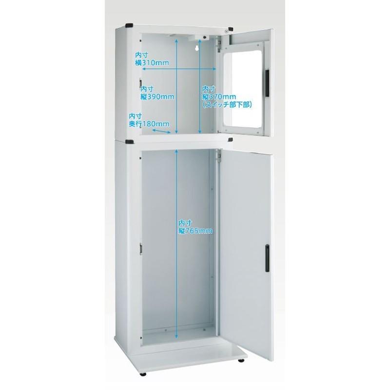 AED収納ボックス ポックスタイプ ワイド 据置き仕様 ホワイト MGK-NUB+