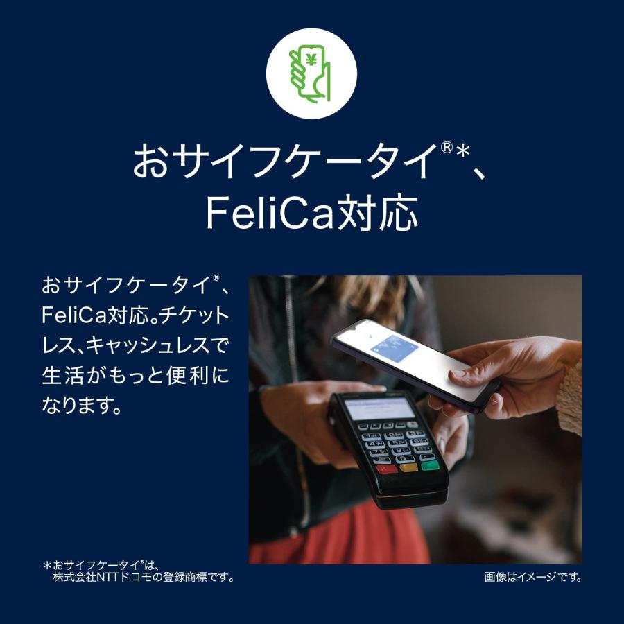 Motorola(モトローラ) Motorola moto g53j 5G インクブラック【正規代理店品】 PAYB0000JP/A 単品の画像